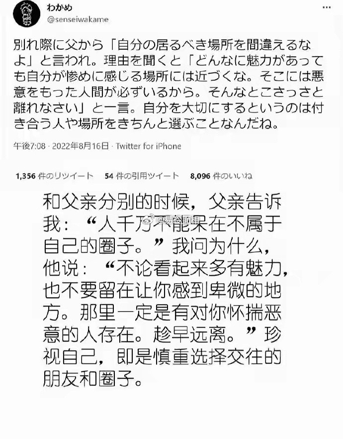 白羊座的男生让人觉得典型大男子主义的方面就在于他们是一个做事情比较鲁莽一些的人，