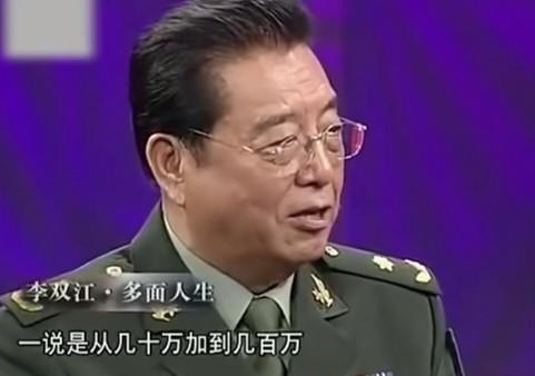 有感于李双江不接广告李双江说，他退休后不断有人找他做广告，从最初的几十万，几百