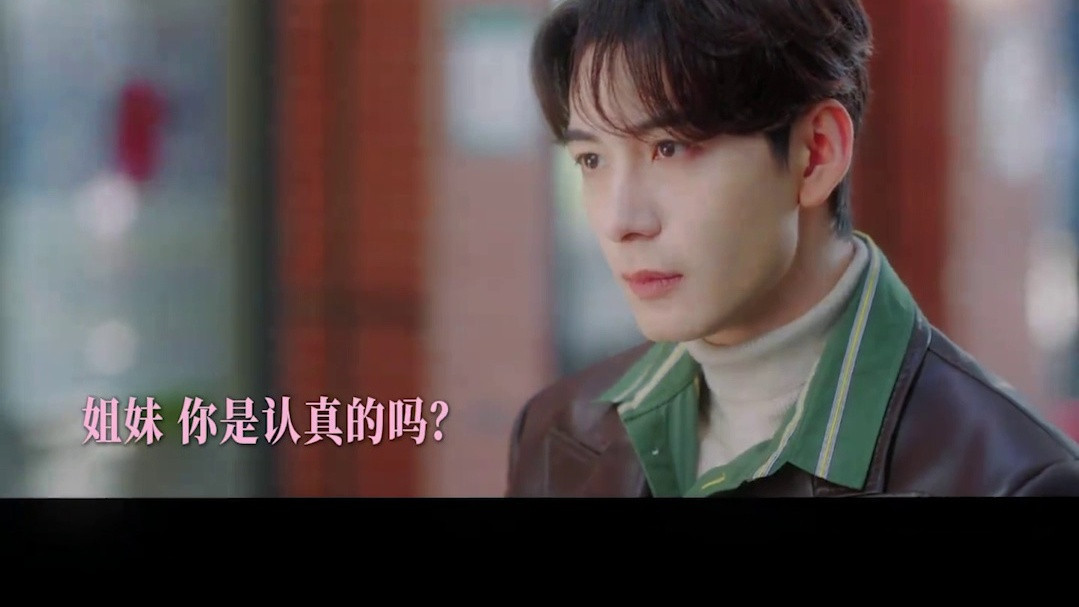 突然的喜欢：谁懂“纸巾”递出去的社死感，这让我们高总如何是好？