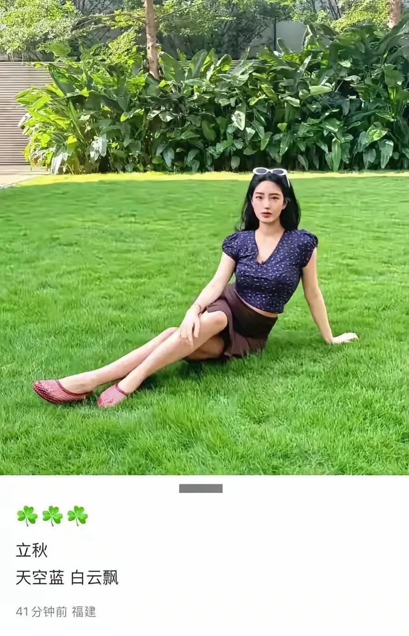 杨采钰产后晒美照，戴30万珠宝，不得不说身材恢复得很快，完全看不出生产的疲惫在