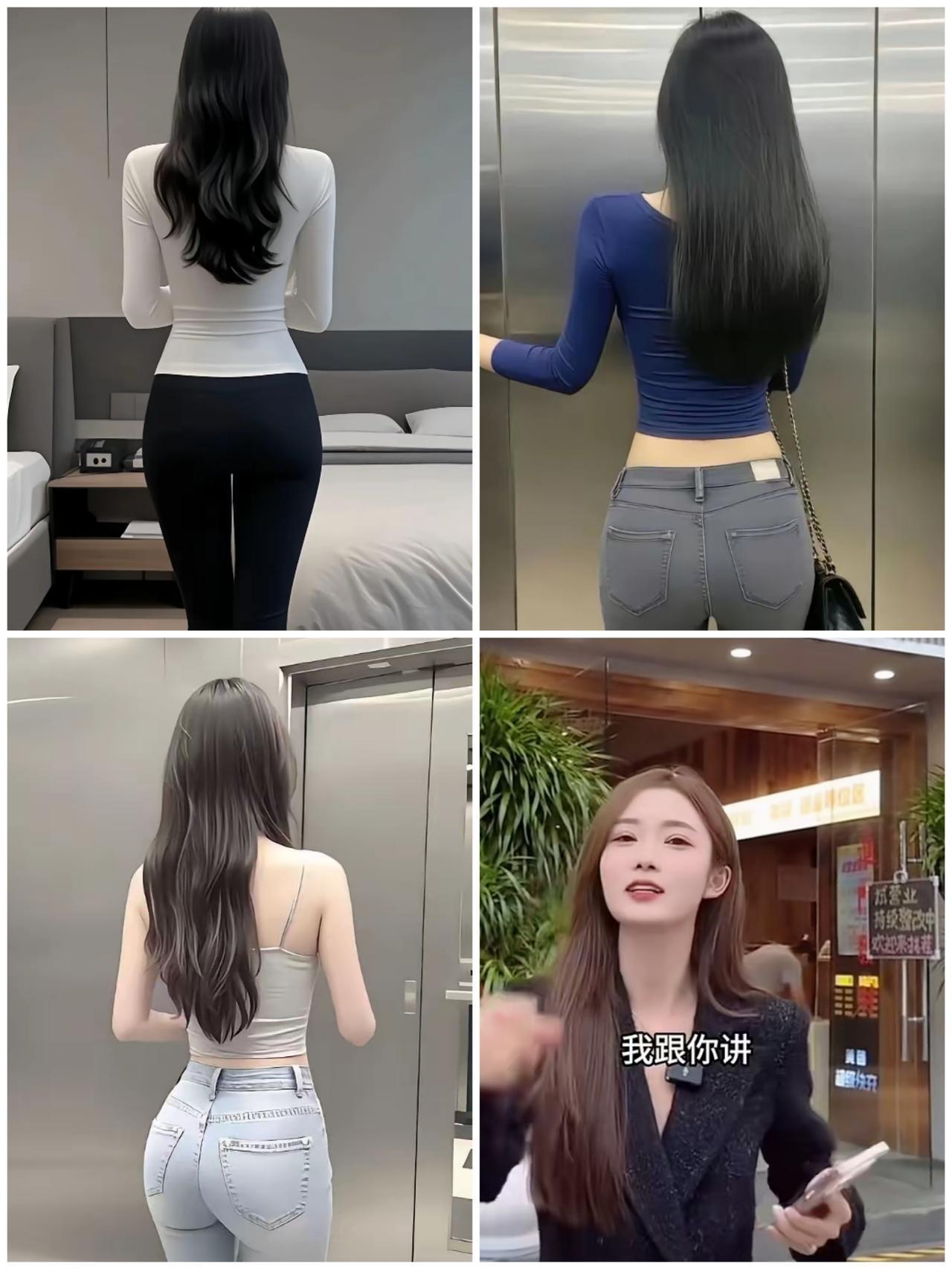 四选一，如何选？先排除正面照，大嘴，管不了。再排除白衣服，不太会生养。最后