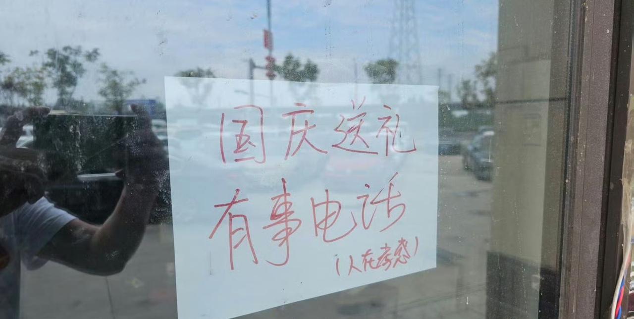 倒也实在，主打就是一个敞亮。