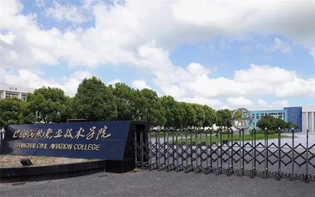 考不上本科怎么办? 这 4 所专科值得报, 将来就业不输名牌大学