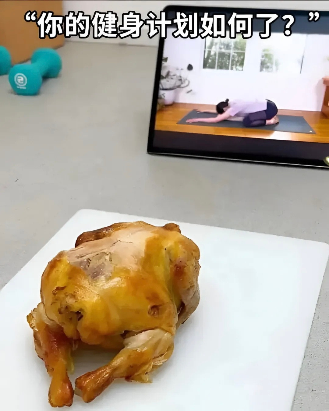 鸡肉练得不错，外酥里嫩，肥而不腻meme
