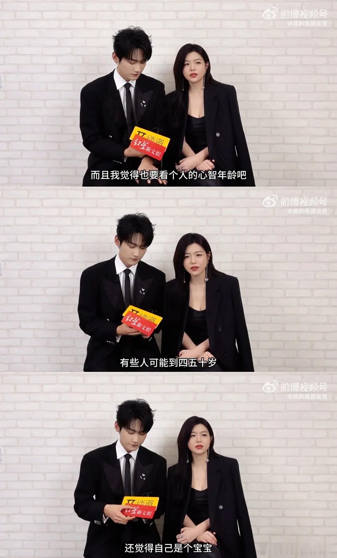 也是有阵子没看到这种女方游刃有余男方一惊一乍的CP了陈妍希一直在玩弄这个害羞的周