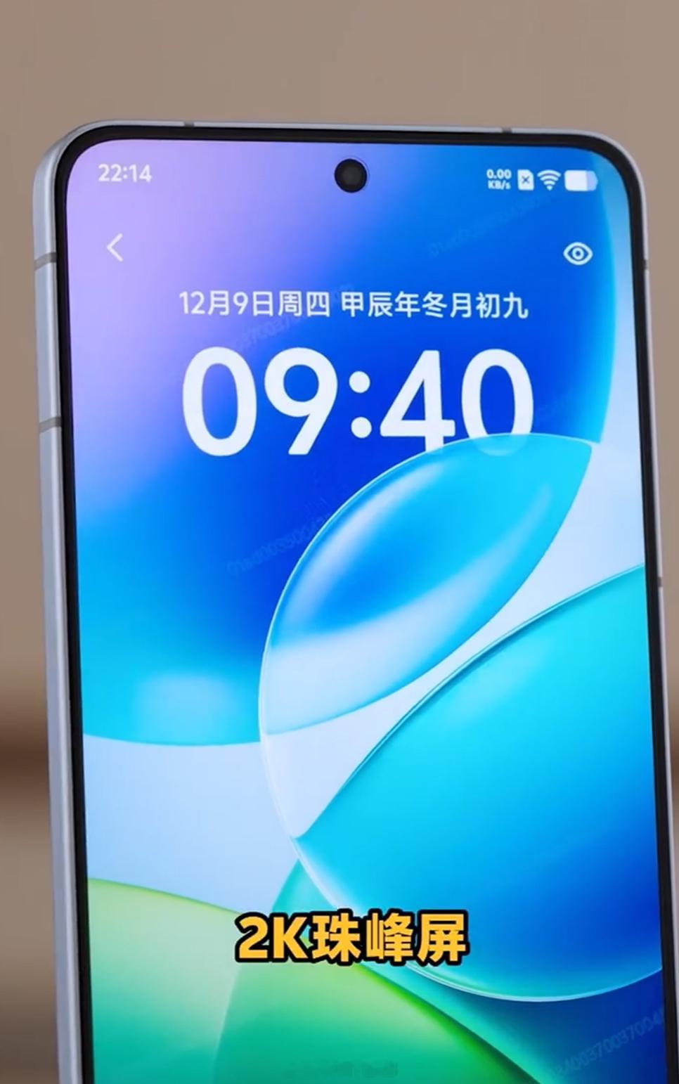 iQOO15T首发搭载天玑9500Monster版本+自研电竞芯片