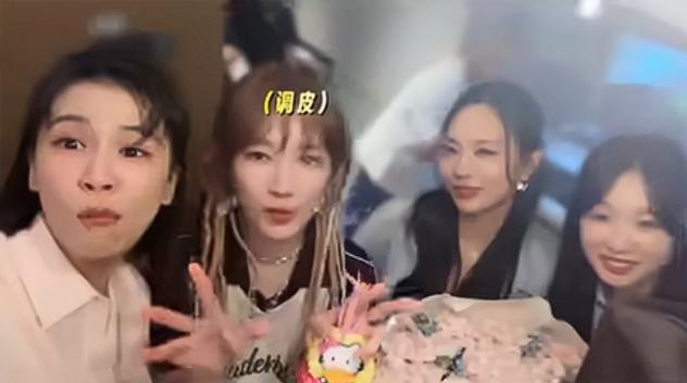 《宝莲》四姐妹曾沛慈、徐梦洁、孟佳和王菲菲又重聚了，果然走不出宝莲的不仅仅是粉丝