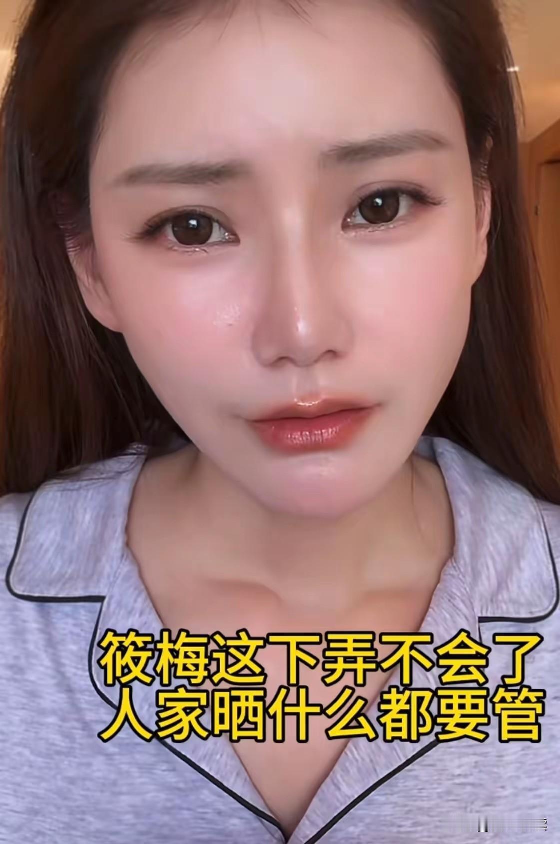 有网友说马筱梅喜欢晒娃晒幸福天天各种晒很惹人反感其实这话真冤枉她了她