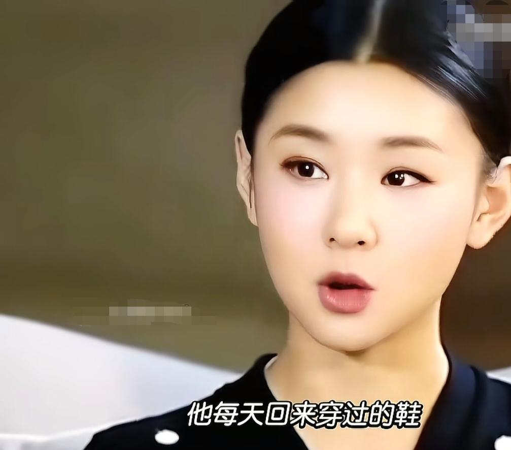 李小萌:“他每天回来穿过的鞋，这个鞋子边他都要自己擦干净，王雷爱干净的那种程度，