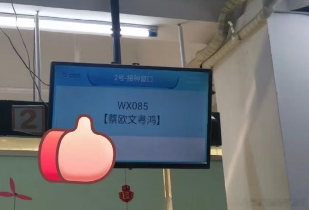 四字名已经满足不了90后家长了四字名已经满足不了90后家长了