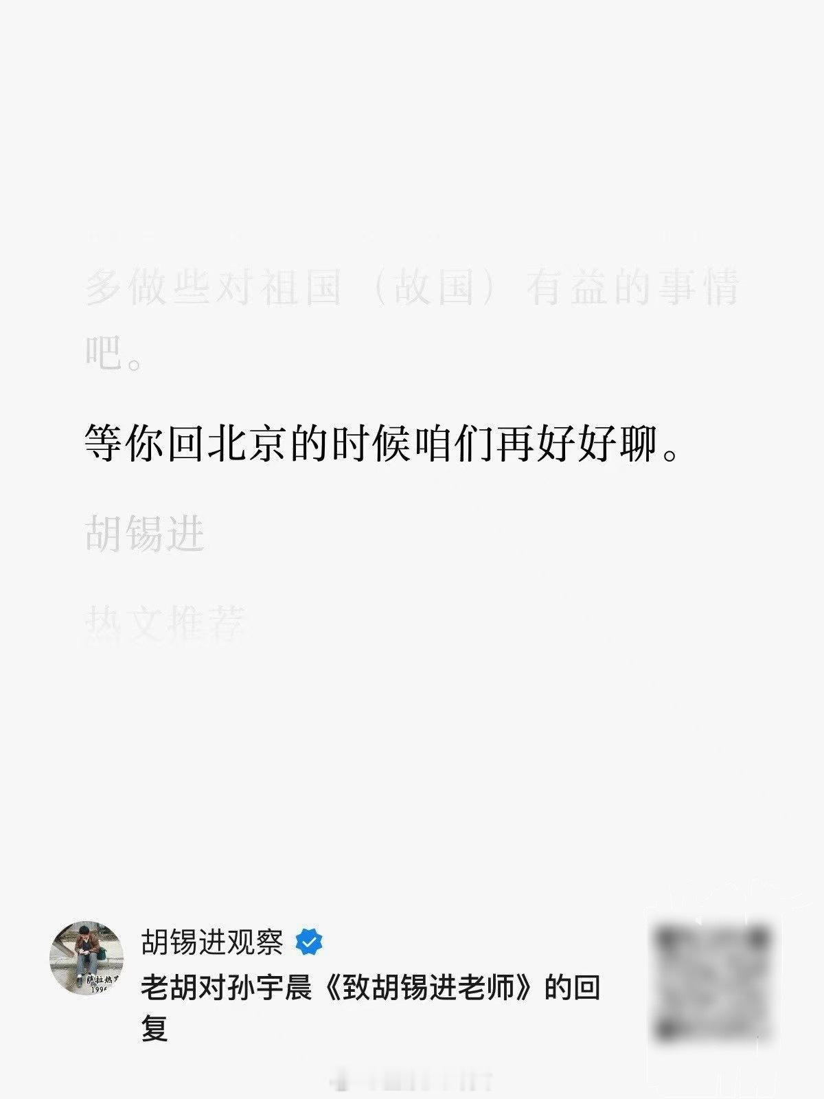 [并不简单]​​​