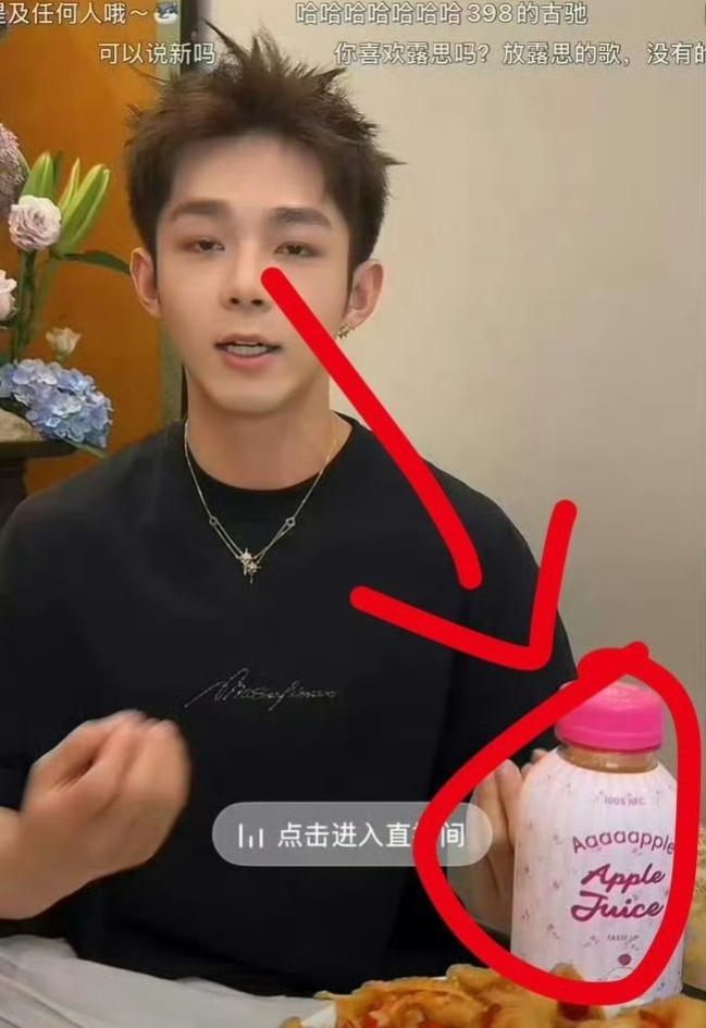 虞书欣才是被蹭的那一个！虞书欣够倒霉的，到现在差不多被黑一整年了，说她《一年级