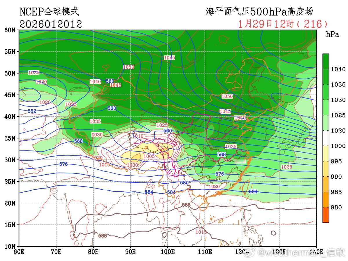 【天气展望】目前数值预报对1月底的冷空气有所调强，而且也是缓慢南下。28-30日