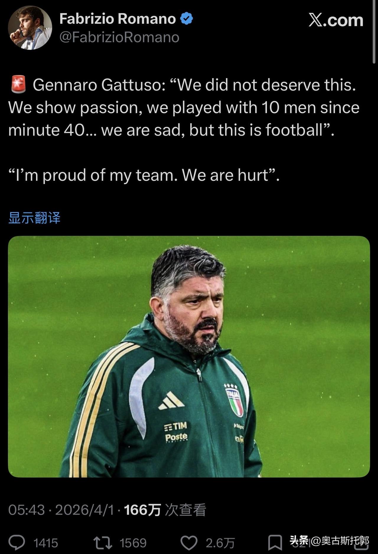 意大利啊，意大利哎，意大利之夏，我和我爸赌了5元：意大利赢还是阿根廷赢