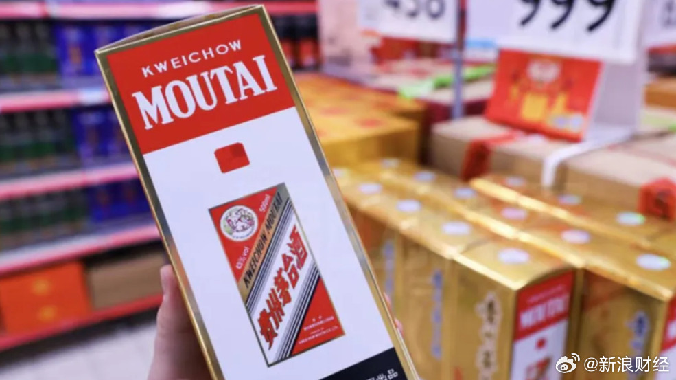 【茅台渠道新政】茅台拟启动代售制近日，茅台各省区经销商联谊会召开会议，明确陈年茅