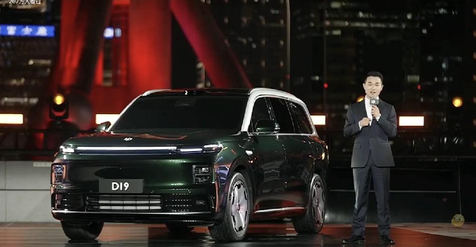 预感零跑D19又要击穿大三排SUV价格底线了，纯电续航500公里。像风云t1