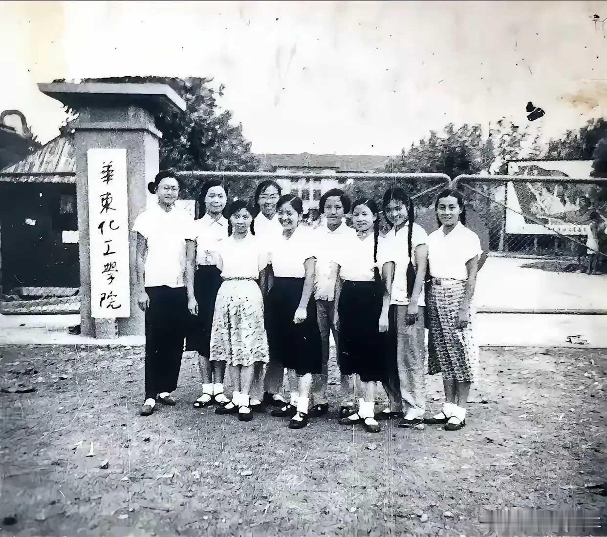 高考2025年，考这个烂学校，需要多少分？？​​​