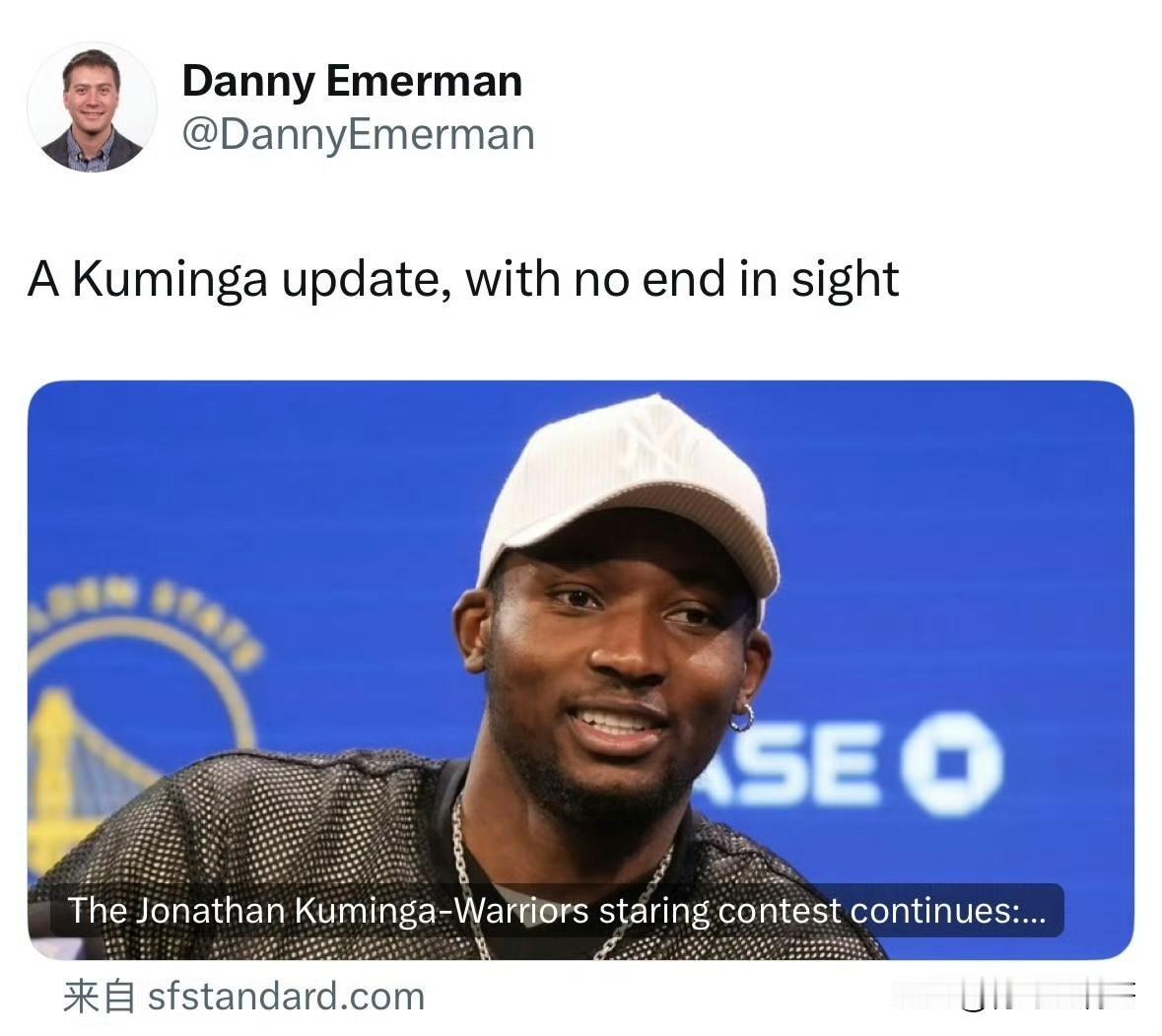 双方无话可说！！！勇士和库明加之间没有任何联系！根据记者DannyEmer