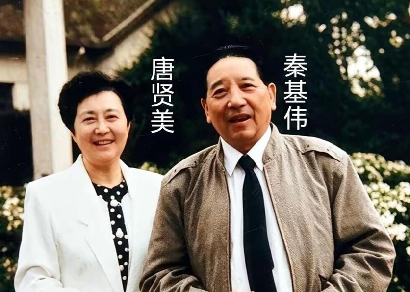 1953年的全国英模报告会，39岁的秦基伟遇见了24岁的唐贤美。一个是刚从抗美援