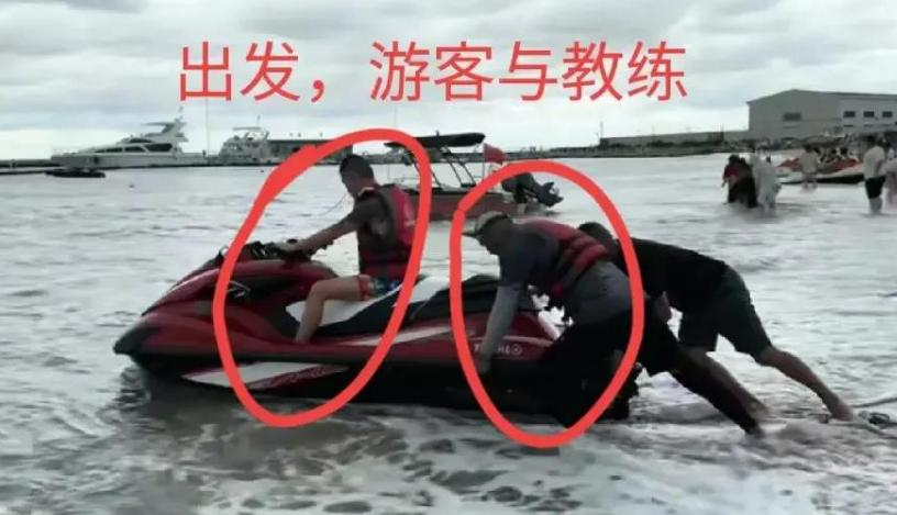北海摩托艇事故后续，游客家属发声，教练身份曝光，景区连夜拆除