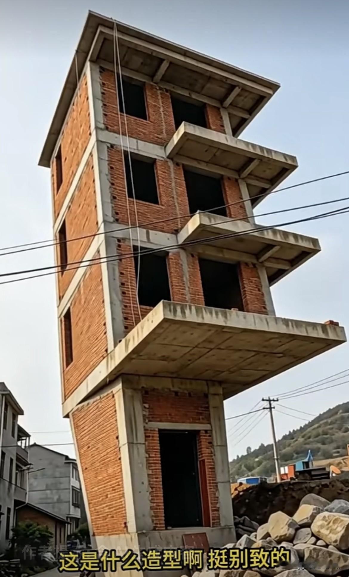 这是什么造型啊⁉️挺别致的‼️大家觉得怎么样呢⁉️