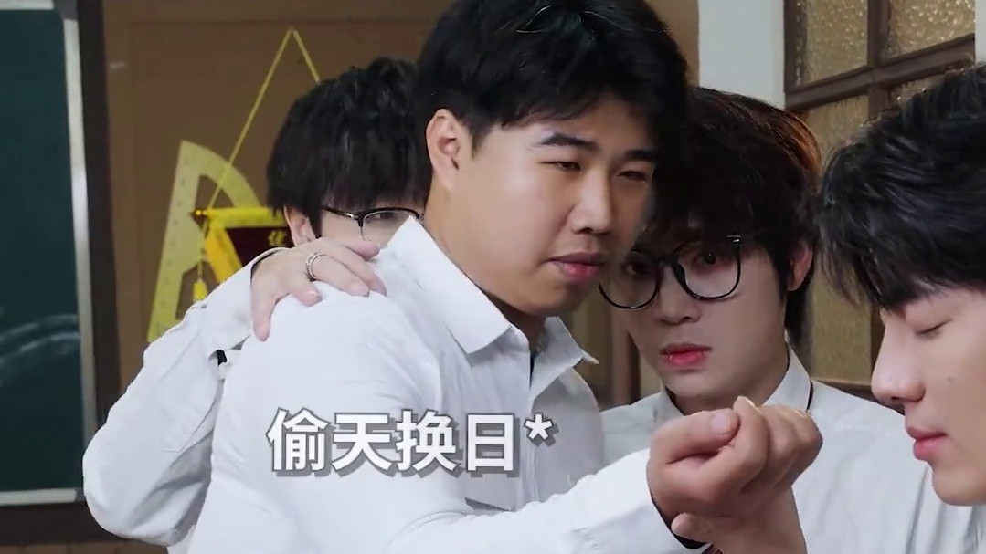 班级惊现数学天才！神算子的惊人计算能力