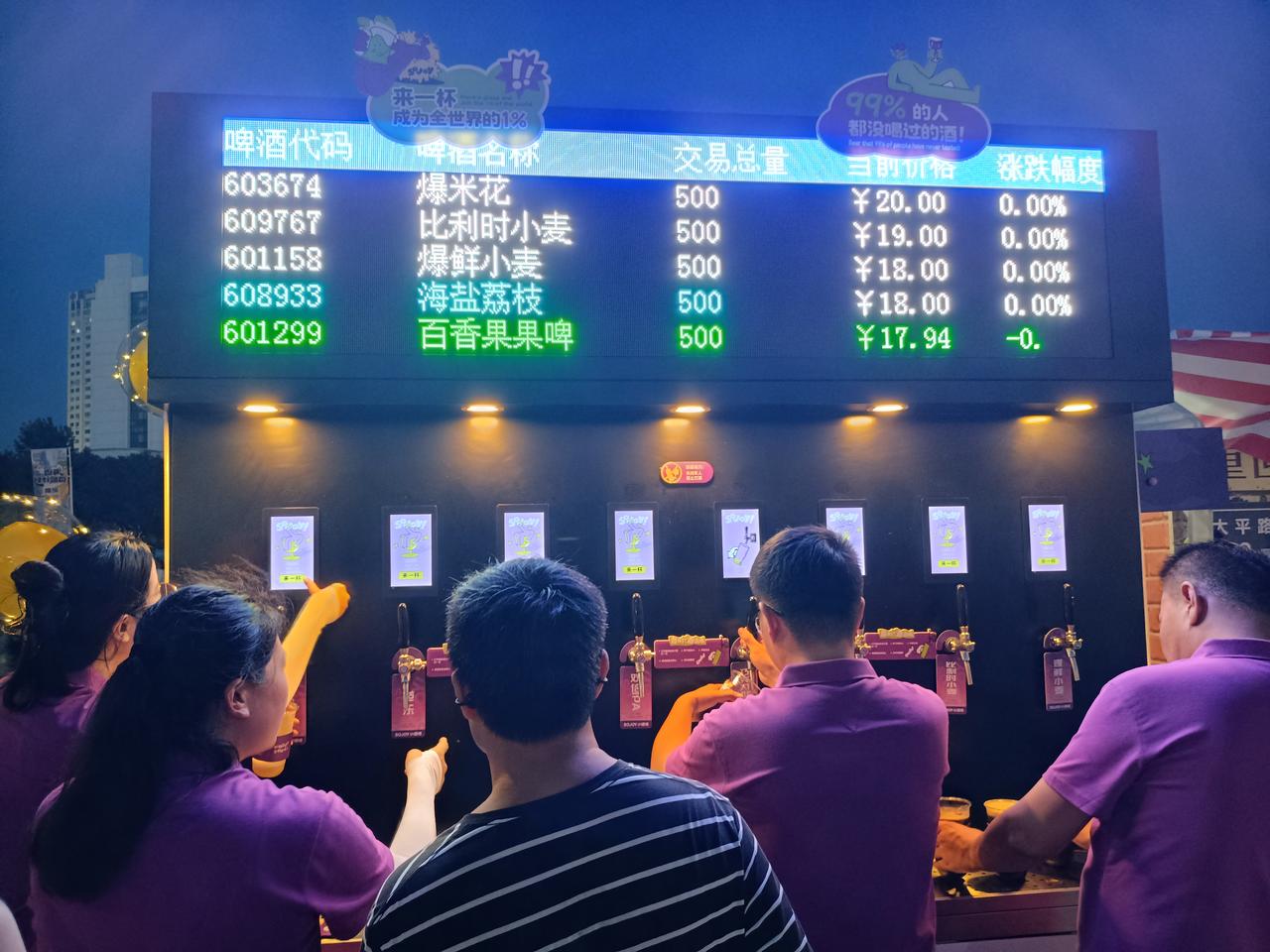 青岛人还记得当年第一海水浴场旁的“杀人街”吗？这个南海路部队大院，在