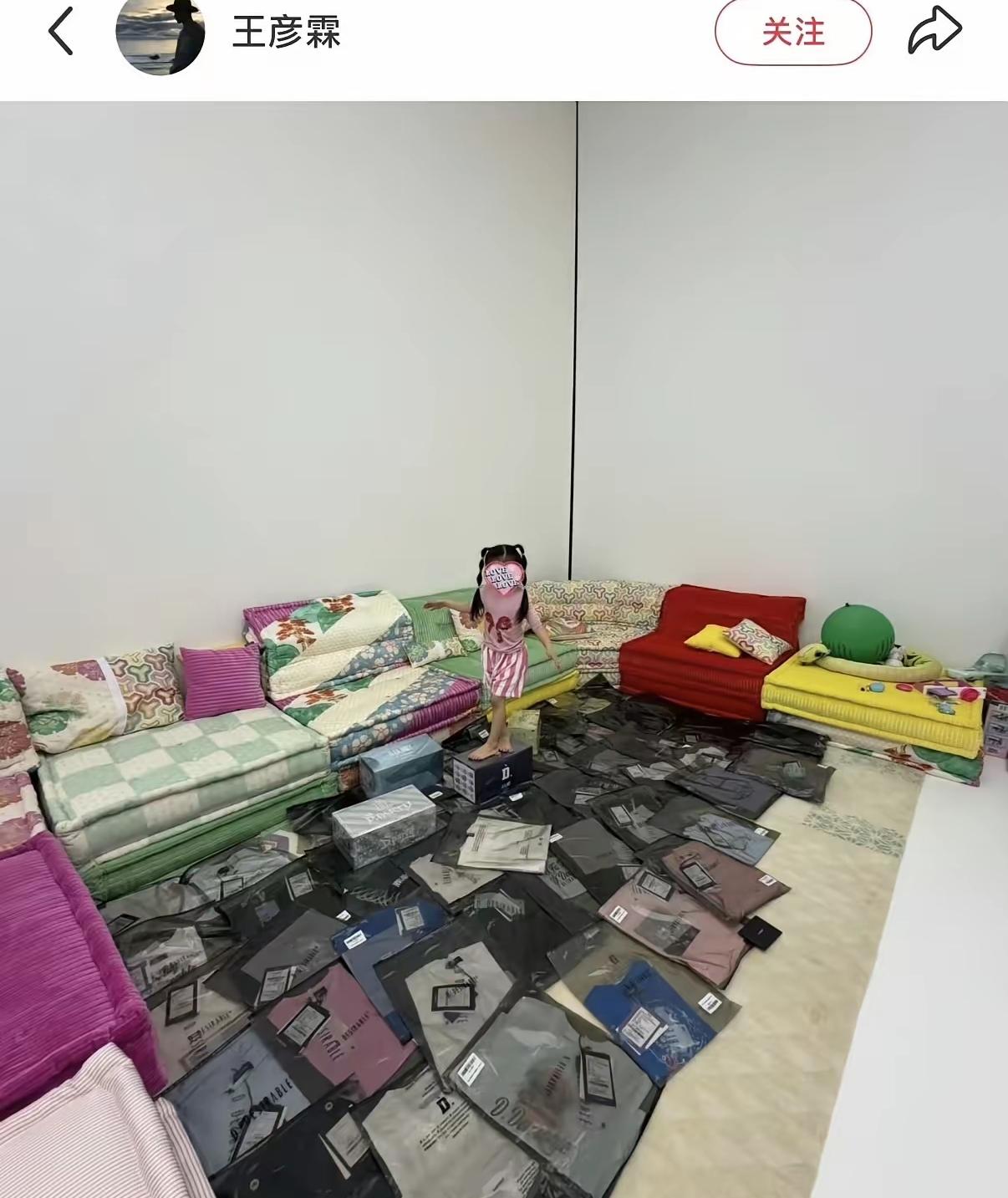 这也太夸张了吧谁说明星交朋友只做表面功夫，王鹤棣待人的真心根本藏不住。