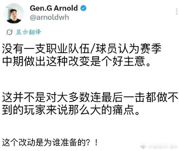 lol迎来重大更新，小兵仇恨机制遭到史诗级调整“当敌方英雄攻击我方小兵时，敌方英