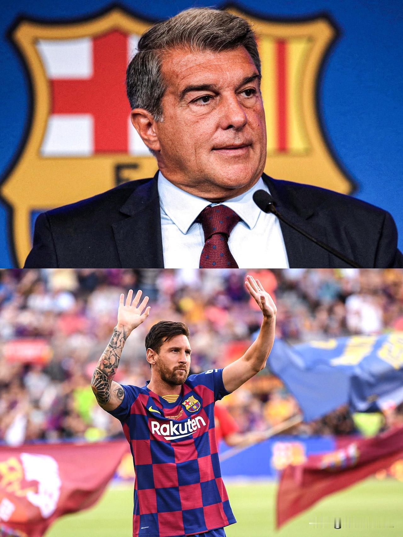 拉波尔塔又在消费梅西！拉波尔塔透露，在2023年金球奖颁奖典礼上，梅西刻意回