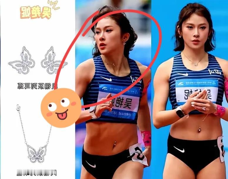 吴艳妮，用三届无金，给所有人上了一课，无论你有多努力，多有个性，但没拿到冠军