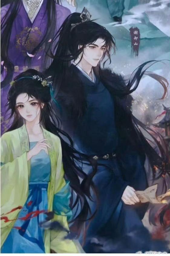 剧组用不用心还是很明显的吧，檀健次谢却山的衣服一比一还原的