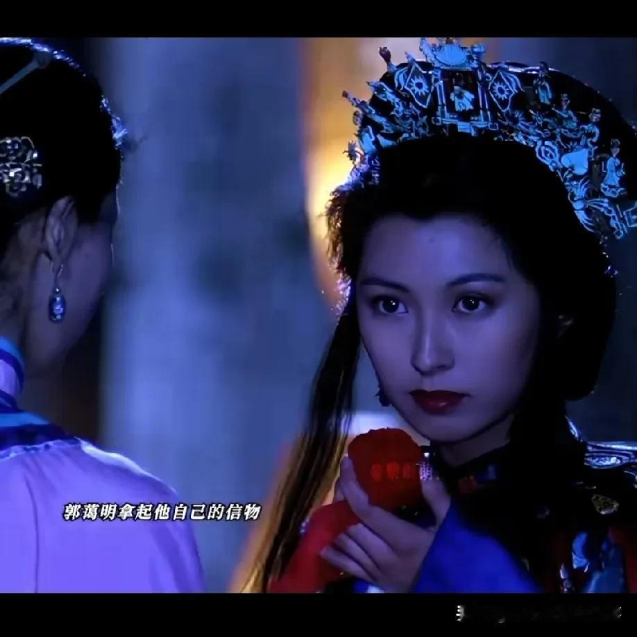 郭蔼明最惊艳的那部电影里，她是真把“气质杀”玩明白了——连李嘉欣站在旁边，都得略