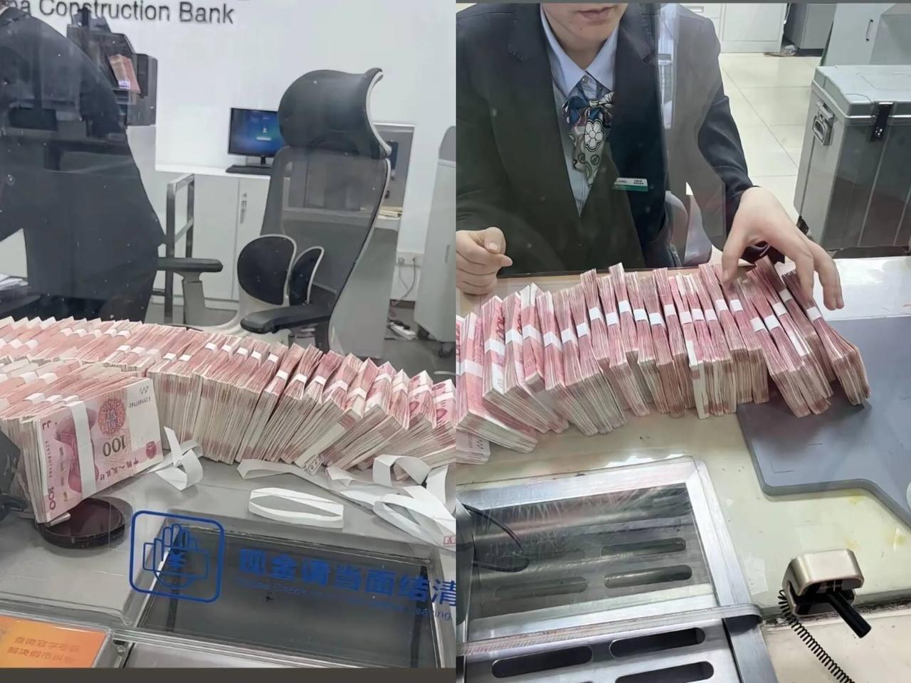 好消息！喜欢钱存银行的人注意了，特别是10万8万的，从2026年1月1日起，