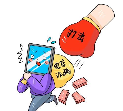 中国人容易被电诈盯上是有原因的，一位越南人告诉我：一个14亿人口的大国，几乎没黑