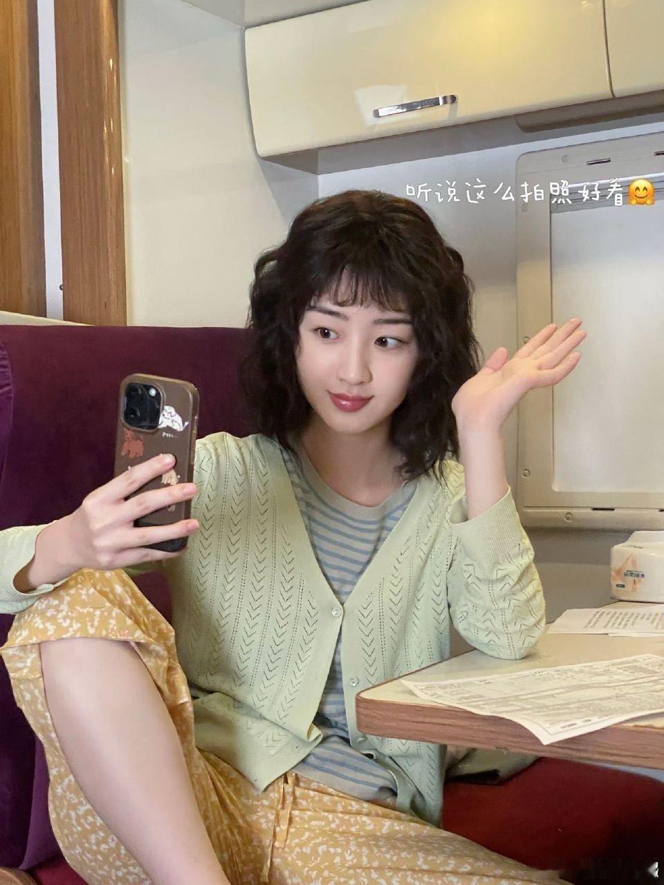 邓恩熙新剧倒反天罡原本该是家长操心日常，结果变成儿子照顾高颜值妈妈，邓恩熙将角色