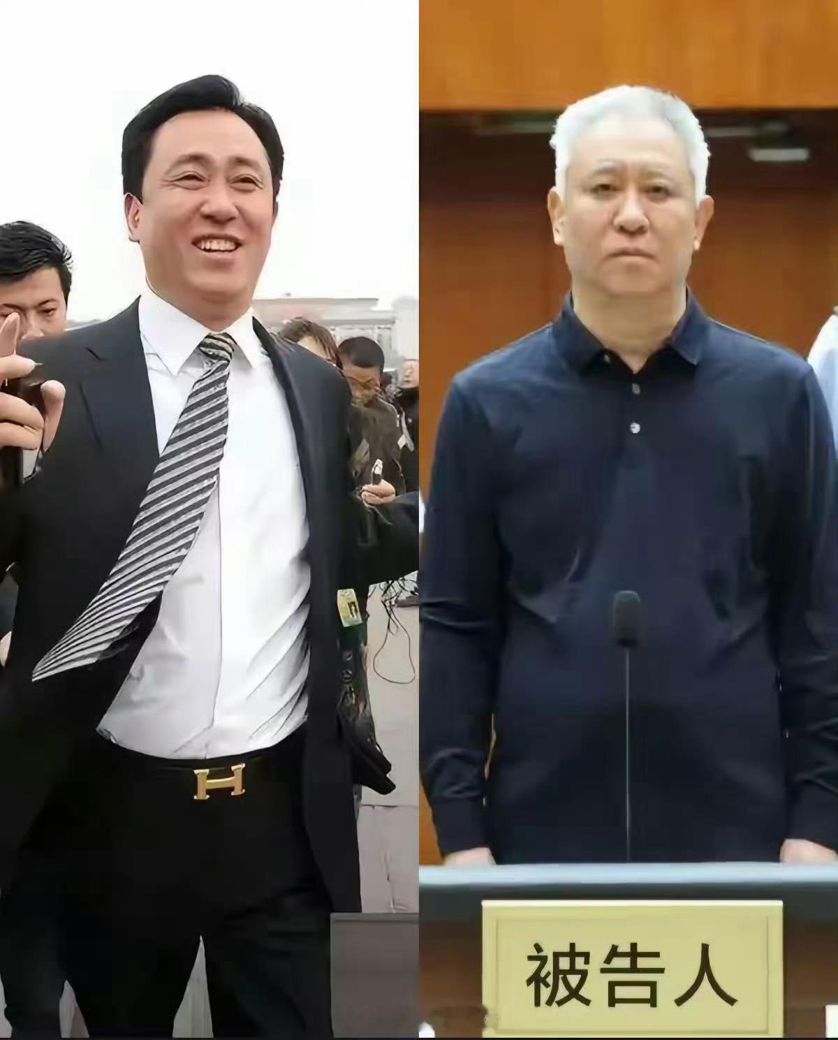 无期徒刑，许家印在里面吃的惯吗？[捂脸哭]​​​