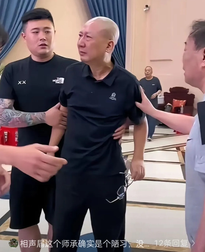 老汪15字怒吼骂的是整个相声圈一场葬礼见证了相声界的江湖恩怨原来杨少华相