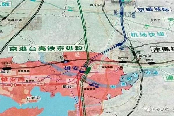 中国修建一条北京至雄安时速250公里城际铁路, 沿途市民有福了