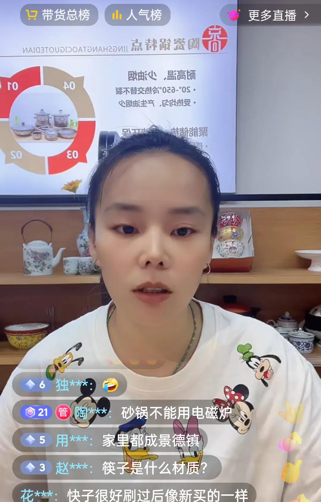 一个人喜欢什么东西，那肯定会不停的买这种东西。对于熊磊来说，她的粉丝肯定不及老