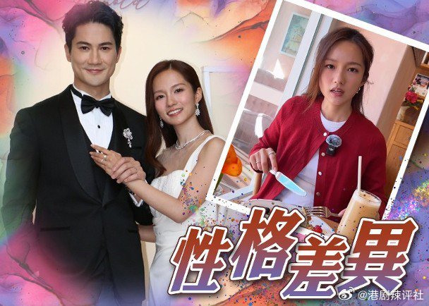 前港姐亞軍鄧卓殷（Amber）今年4月與圈內富二代郭子豪拉埋天窗，婚禮豪華，排場