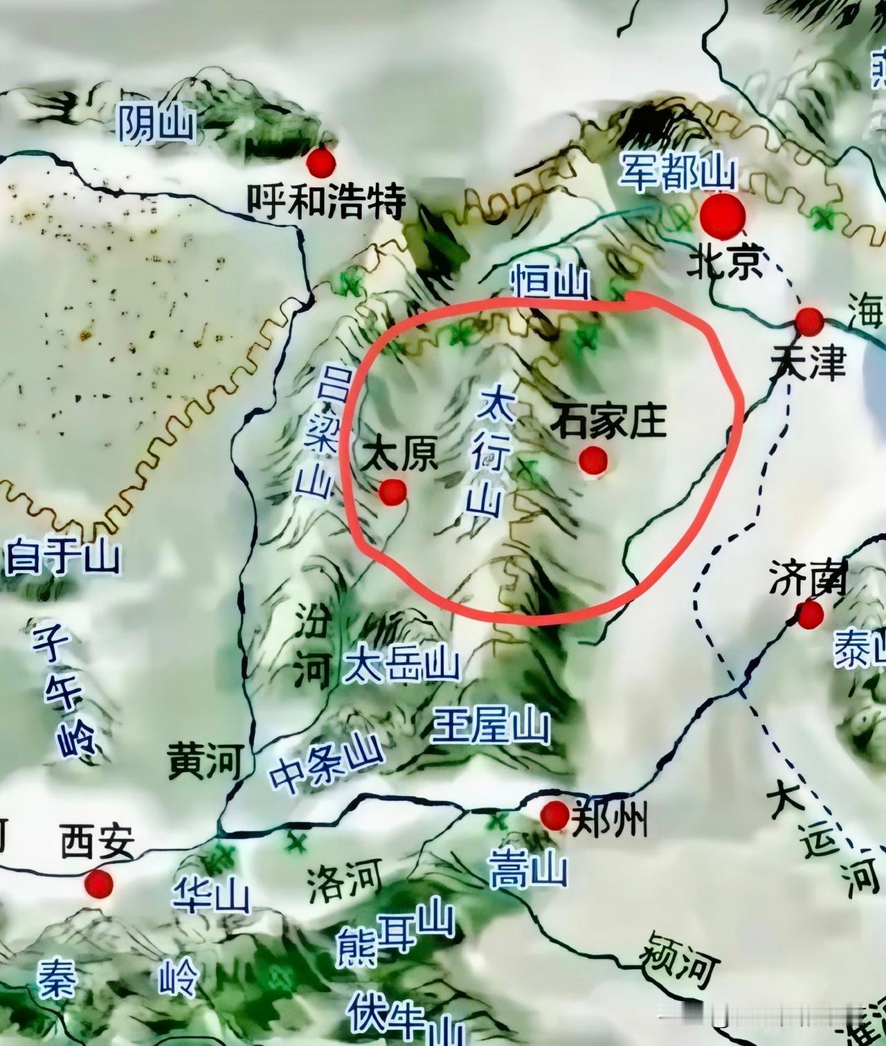 太原与石家庄如机翼一般镶嵌在太行山的两边。太原和石家庄，两座城市相距