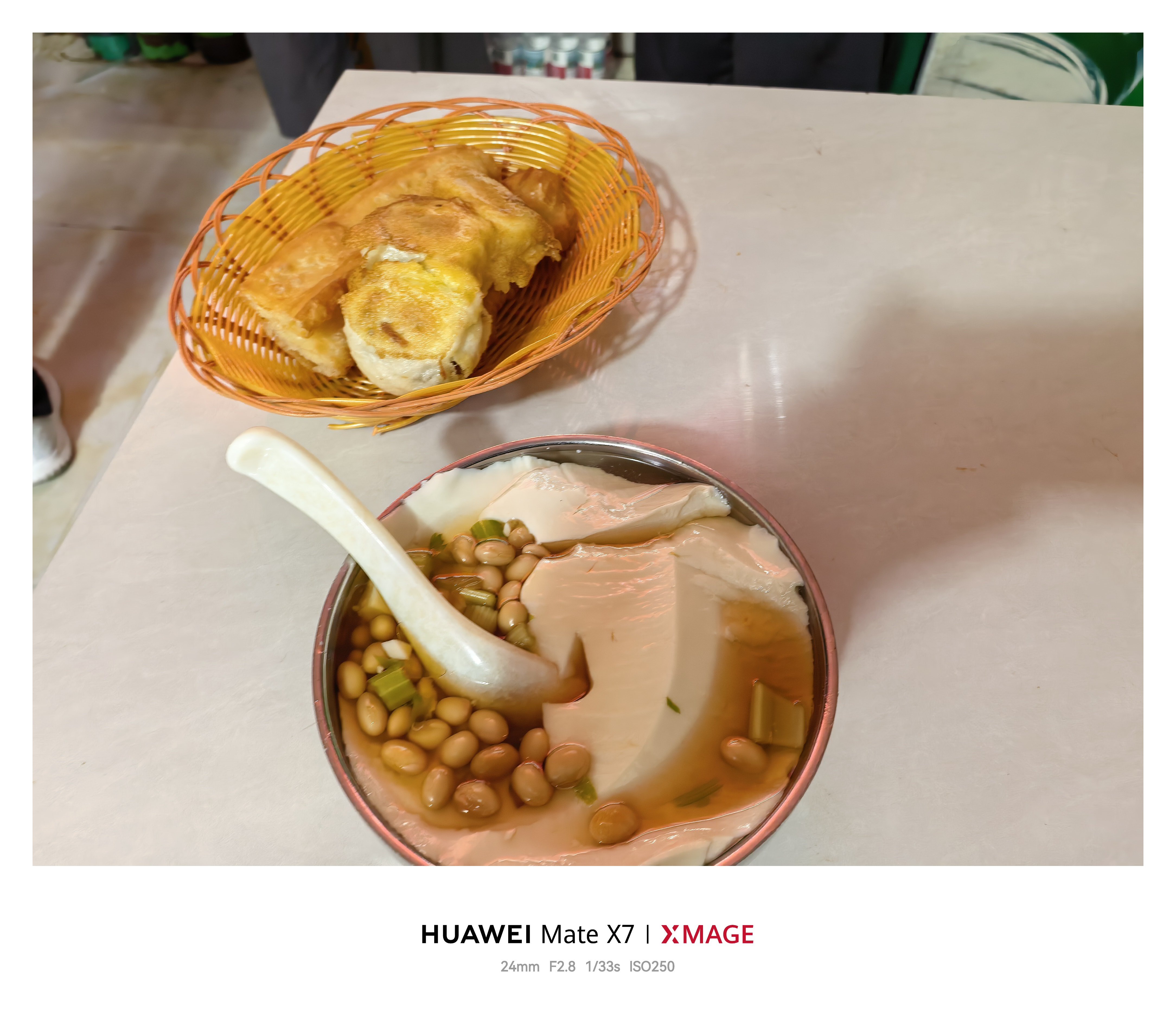 6块钱的早餐