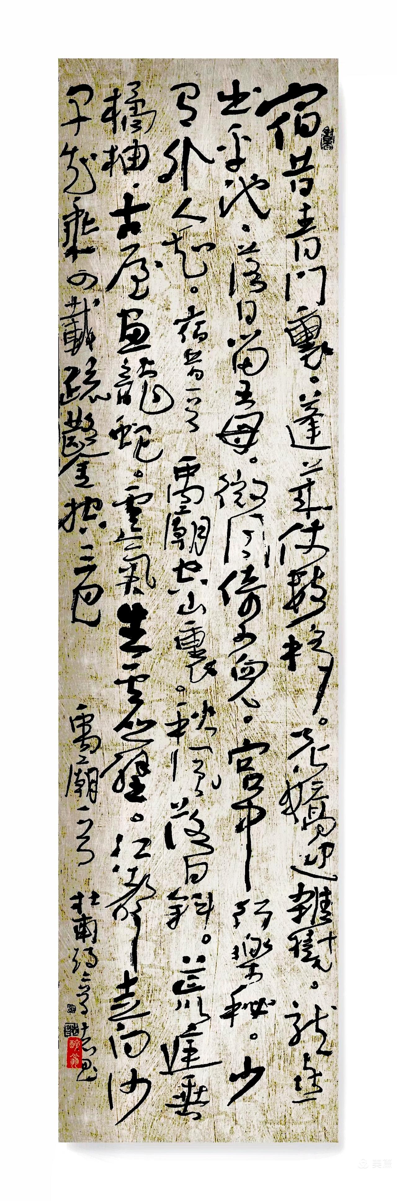自学书法能达到啥水平，得看个人情况。我有个朋友，每天自学两小时，坚持临帖，从笔画