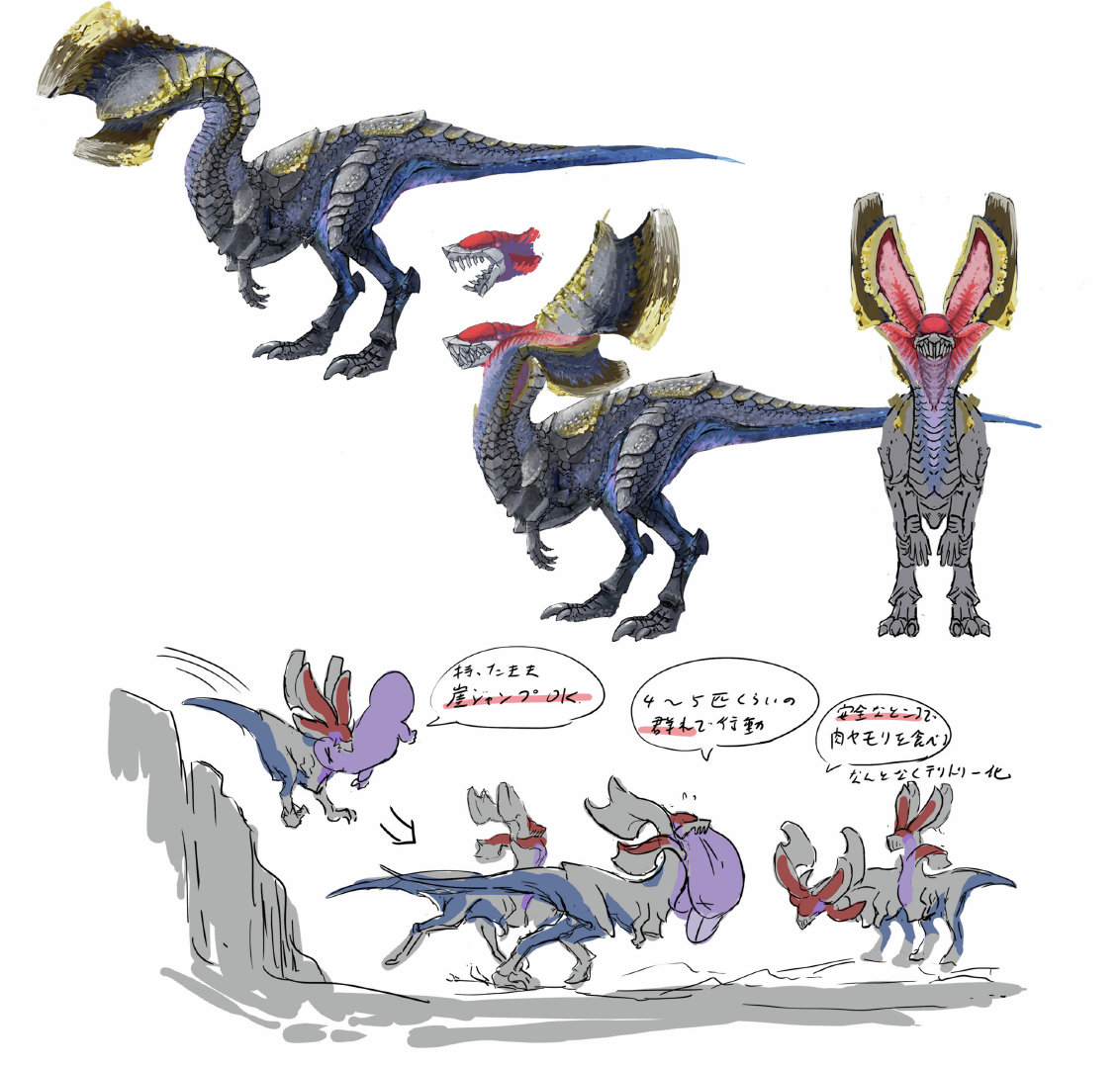 《怪物猎人荒野》「盔速龙」开发设计图公开。
