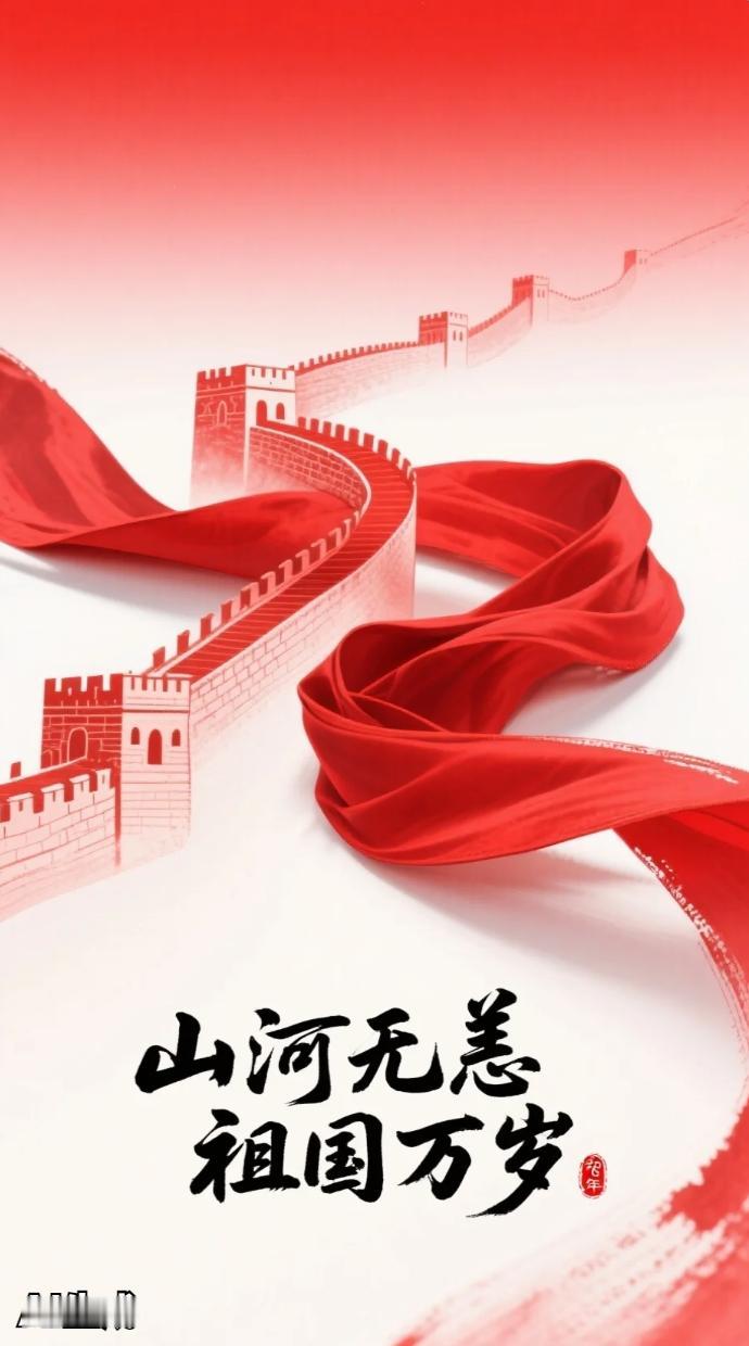 国家统计局2025年经济年报显示，全国居民人均可支配收入是，43377