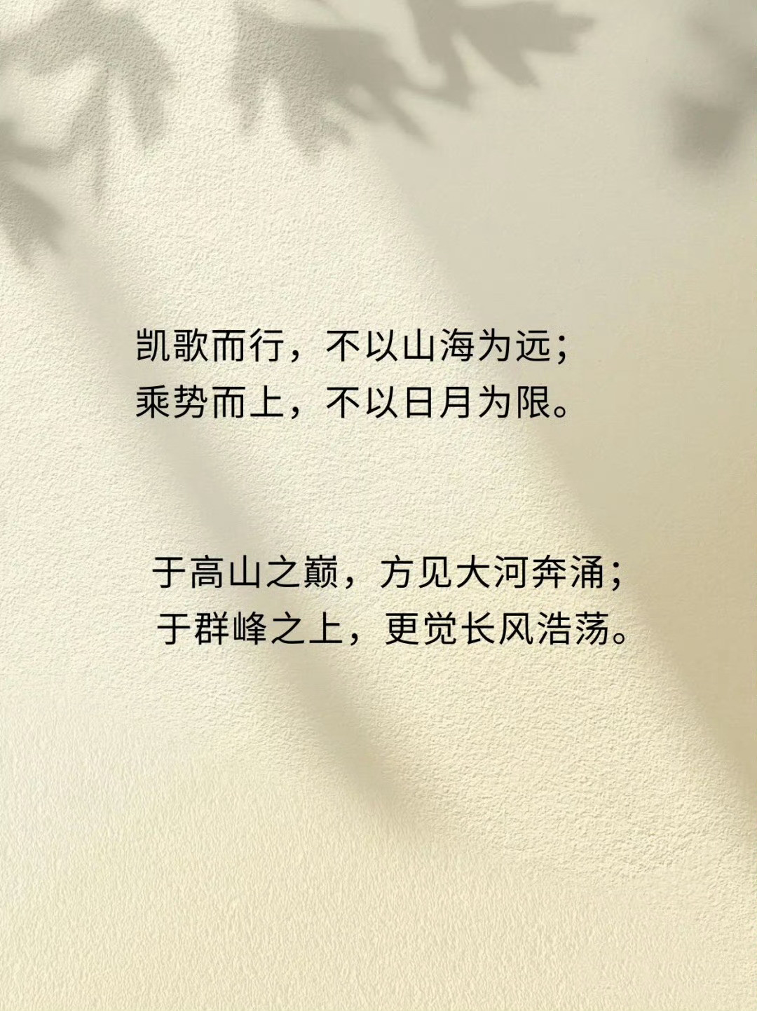 可以写进年终总结的亮眼金句，收藏