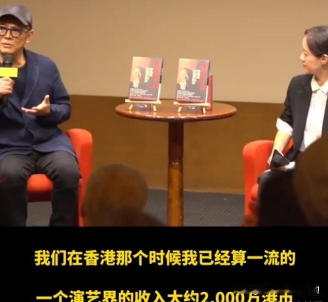 以前的演员歌手，确实在其他方面也有很多瑕疵，但是在业务能力上，都是没得挑的优秀人