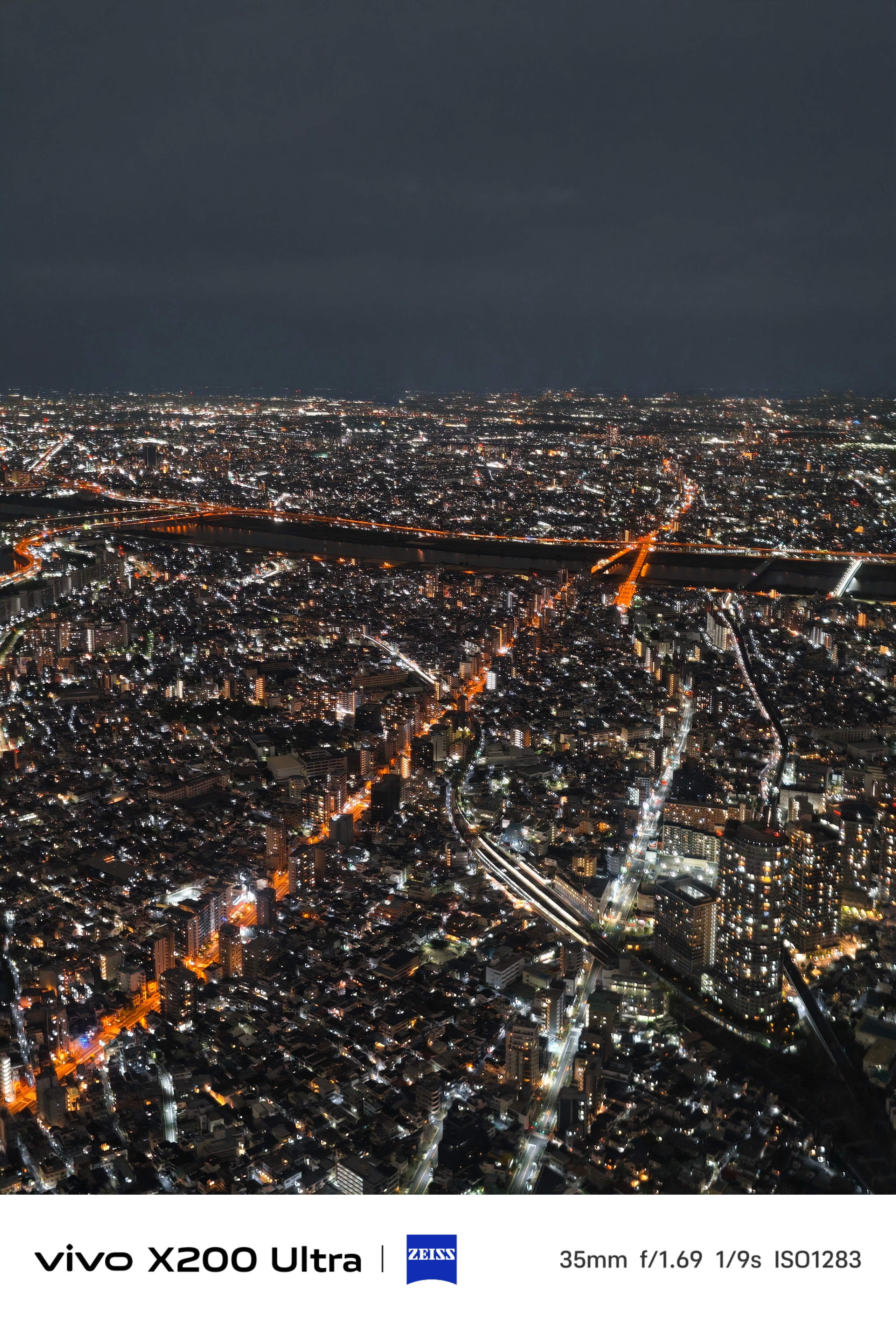 雨停之后来打卡晴空塔，东京的夜景还是一如既往地绝美，顺手用vivoX200U