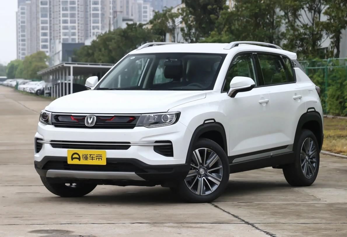 3000万辆！长安集团累计生产了3000万辆。我贡献了两辆，分别是CS35P